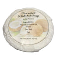 Solid Dish Soap Bar, Organic Tough on Grease Kitchen Soap, Zero Waste Dish Wash Block, Natural Eco Friendly Dish soap, Simple Ingredients